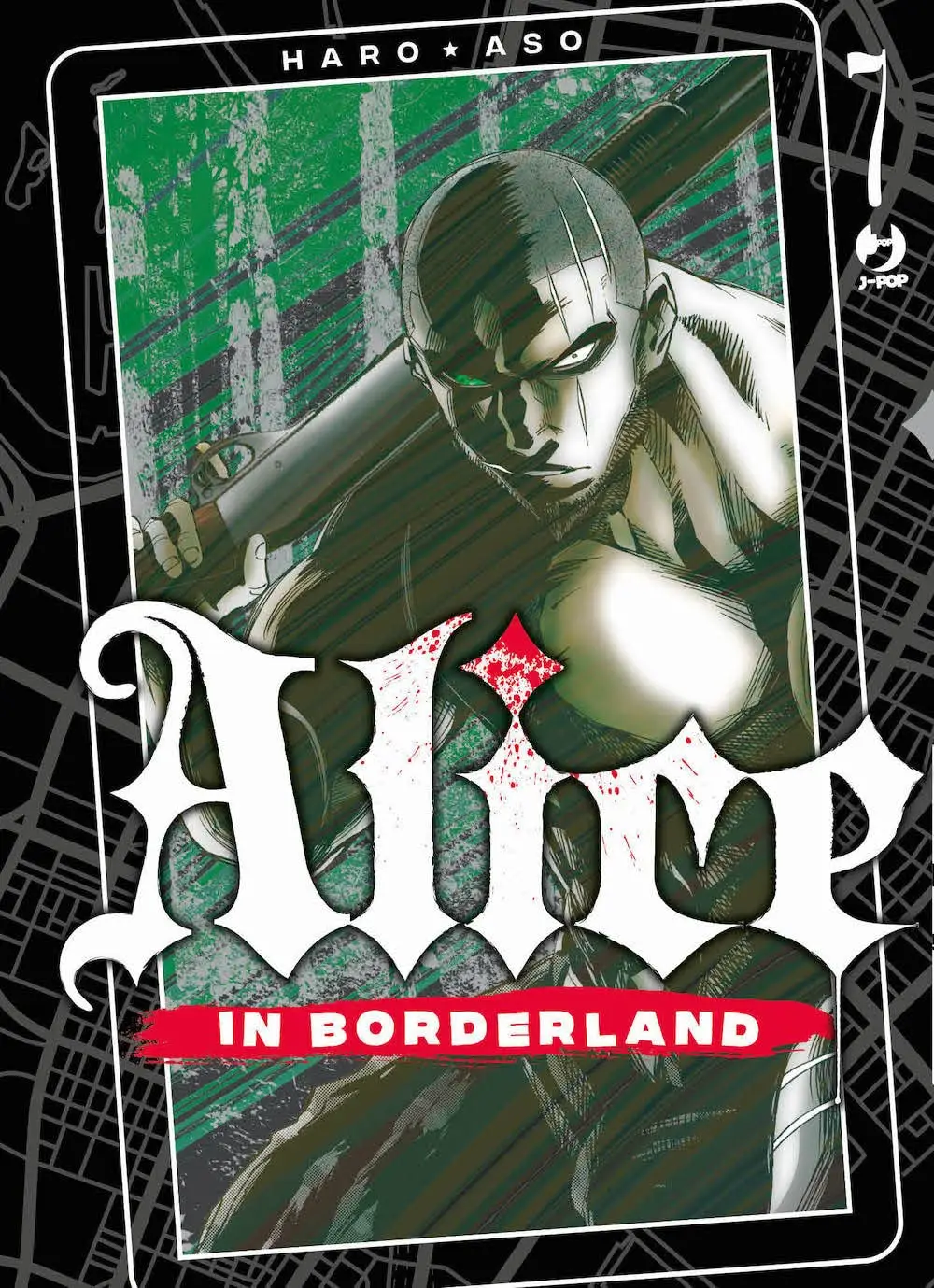 Volume cover